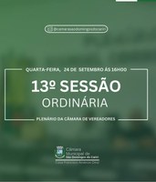 Convite Especial | 13° Sessão Ordinária de 2025 📢