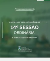 Convite Especial | 14° Sessão Ordinária de 2025 📢