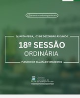Convite Especial | 18° Sessão Ordinária de 2025 📢