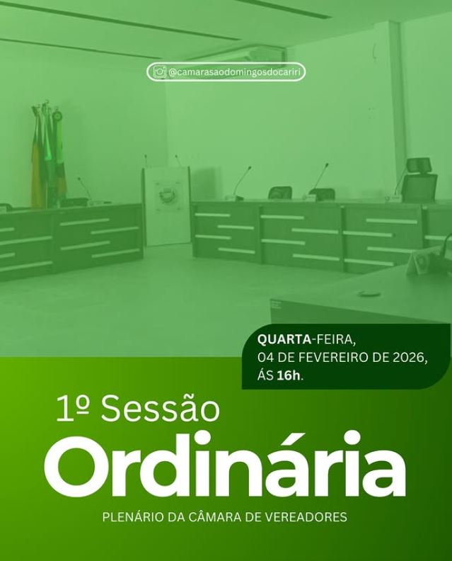 Convite Especial | 1° Sessão Ordinária de 2026📢