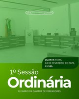 Convite Especial | 1° Sessão Ordinária de 2026📢