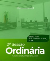 Convite Especial | 2° Sessão Ordinária de 2026📢